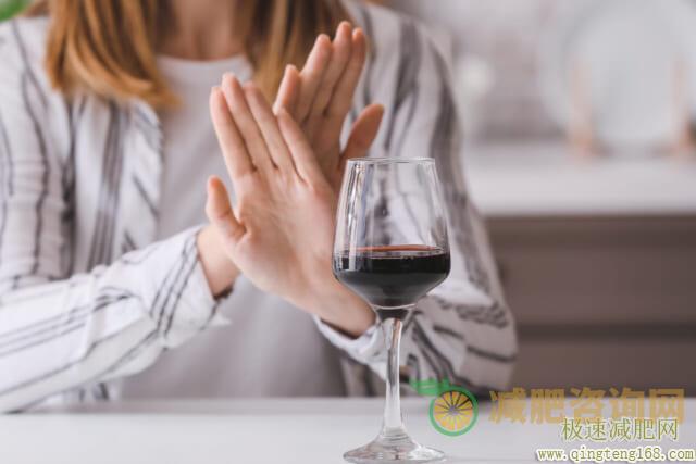 春季减肥食谱表格，减肥妙招食谱-第3张图片-减肥咨询网