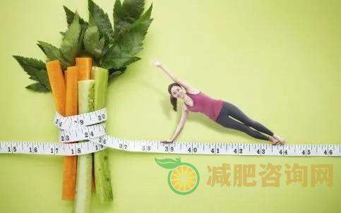 减肥食谱一周瘦10斤科学减肥餐-第1张图片-减肥咨询网