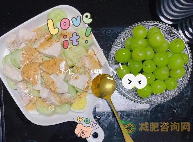 减肥餐吃多久不会反弹？如何科学减肥？-第1张图片-减肥咨询网