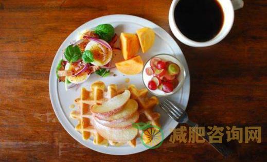 日常生活减肥食谱 懒人们最喜欢的减肥方法-第1张图片-减肥咨询网