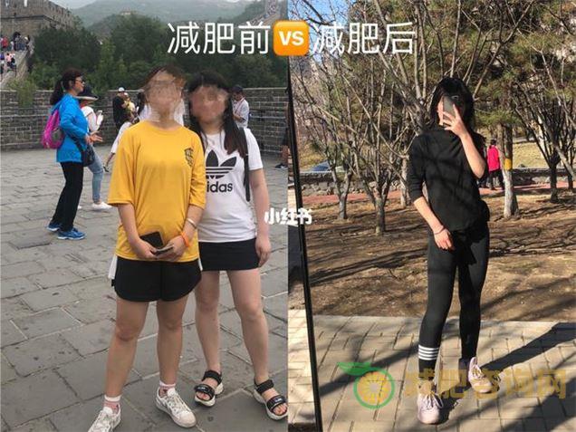 明星减肥前后对比图：从肥胖到苗条的明星们-第1张图片-减肥咨询网
