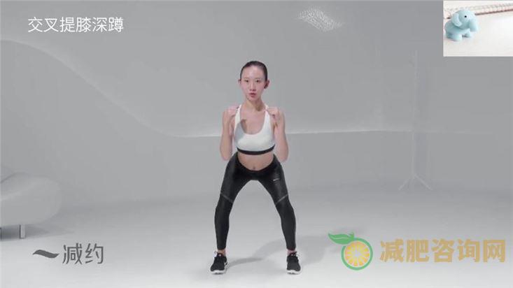月子减肥操多长时间可以做-第1张图片-减肥咨询网