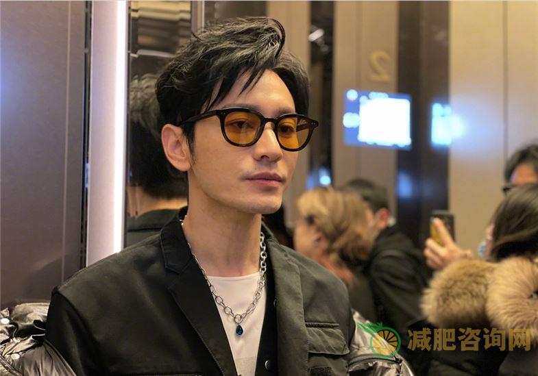 黄晓明减肥食谱三餐只吃空气-第1张图片-减肥咨询网