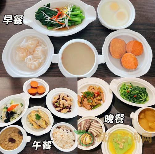 大唐辣妈的减肥食谱：健康减重，让你焕发青春活力-第1张图片-减肥咨询网