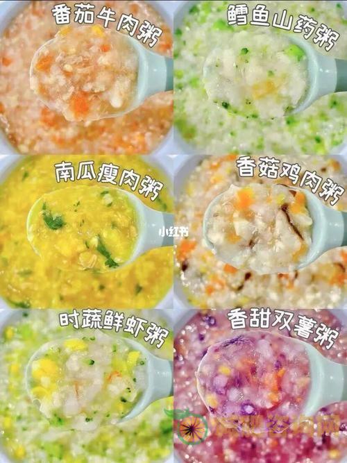 大唐辣妈的减肥食谱：健康减重，让你焕发青春活力-第2张图片-减肥咨询网