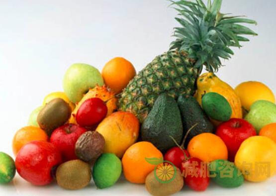水果减肥法怎么吃_水果减肥法是什么-第1张图片-减肥咨询网