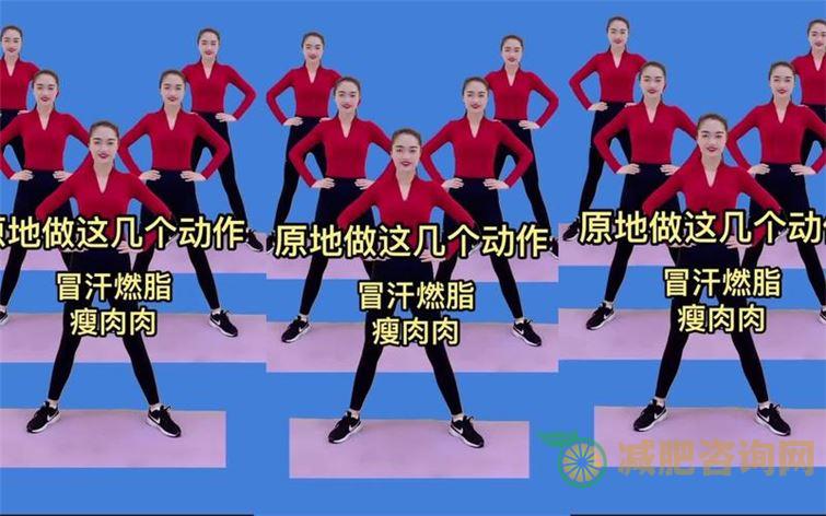 姨妈期可以跳减肥操吗？如何科学健康地减肥？-第1张图片-减肥咨询网