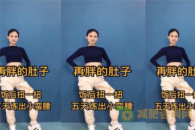 手臂粗减肥操：让你轻松拥有纤细的双臂-第1张图片-减肥咨询网