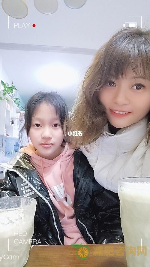 小学生减肥动作-第2张图片-减肥咨询网