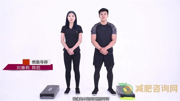 腰腹部减肥操30，轻松瘦身，让你拥有完美身材-第1张图片-减肥咨询网