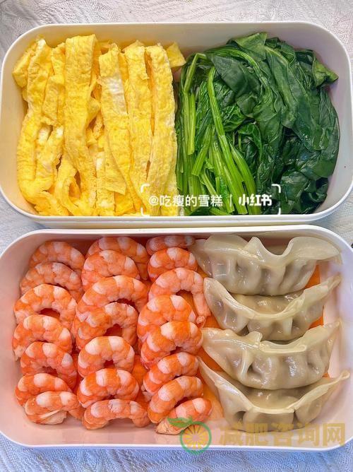 减肥餐可以吃辣椒面吗？探究辣椒面对减肥的影响-第2张图片-减肥咨询网