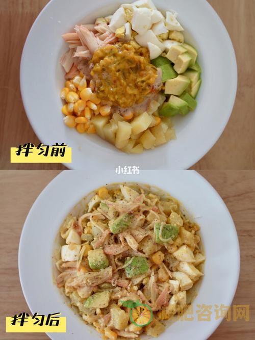土豆，减肥餐的好帮手？-第2张图片-减肥咨询网