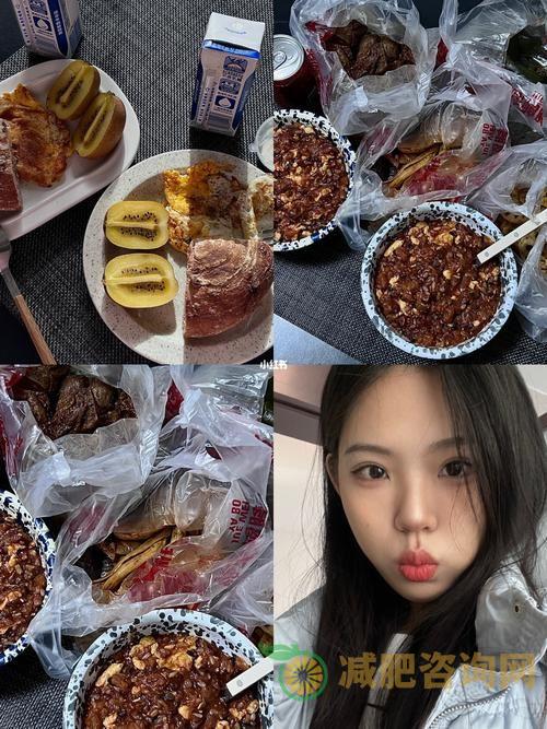 女生减肥应该摄入多少卡路里？-第2张图片-减肥咨询网