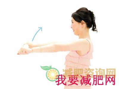 简单减肥操 瘦脸美背还瘦臂(图)-第3张图片-减肥咨询网