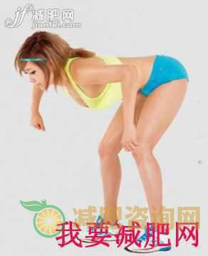 睡前有氧减肥操 让你轻松就掉肉-第2张图片-减肥咨询网