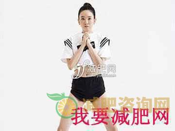 15分钟居家减肥操 轻松瘦全身-第4张图片-减肥咨询网