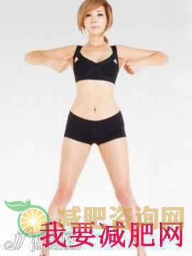 郑多燕减肥操 教你轻松练出好身材-第2张图片-减肥咨询网