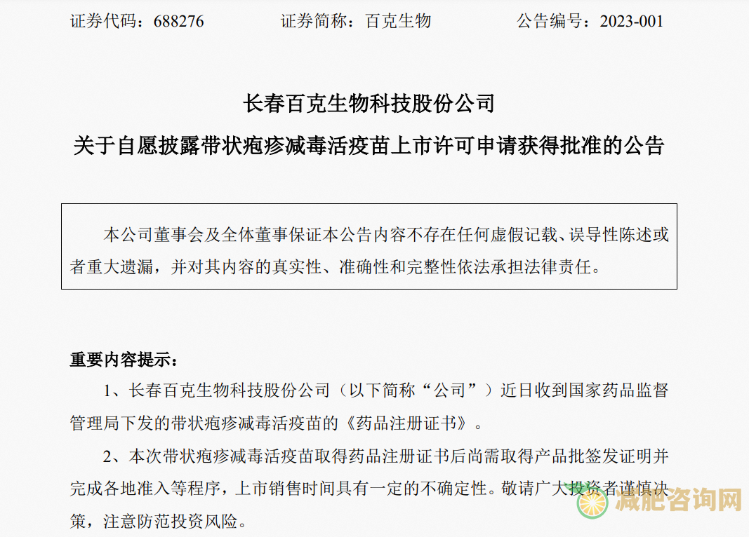 减肥餐中午吃什么比较好,3款减肥午餐,美味又健康 -第1张图片-减肥咨询网 减肥餐中午吃什么比较好,3款减肥午餐,美味又健康 -第1张图片-减肥咨询网