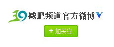 冬季减肥食谱 海苔山药卷-第14张图片-减肥咨询网
