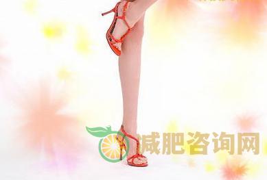 　小腿粗怎么减