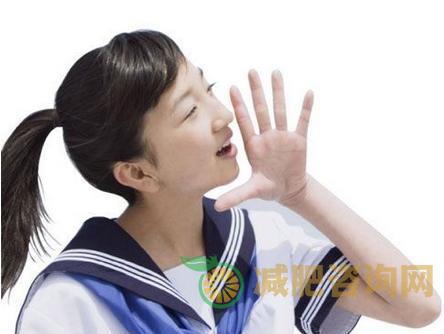 学生减肥计划月瘦20斤 习惯和生活规律是重点-第2张图片-减肥咨询网