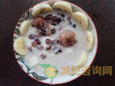 香蕉酸奶减肥法