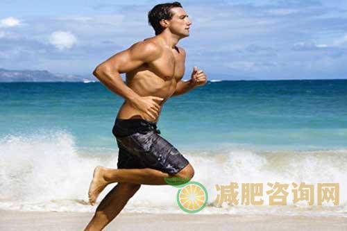 最佳男士健康减肥方法