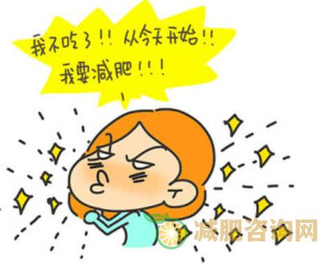 产后瘦身食谱吃出好苗条身材-第1张图片-减肥咨询网