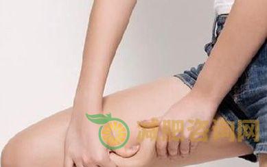 如何瘦大腿