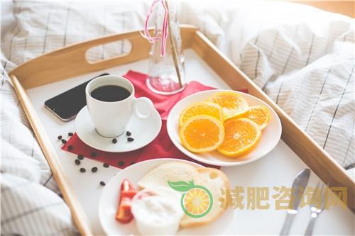 减肥食谱真的有效吗？告诉你一个狠的-第1张图片-减肥咨询网