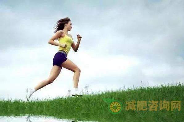 经期减肥