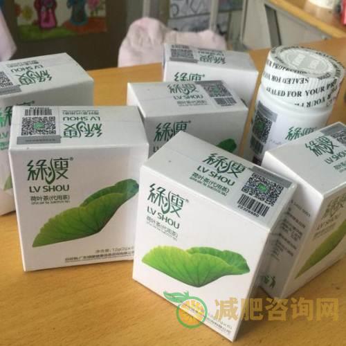 绿瘦减肥效果怎么样？绿瘦品牌介绍