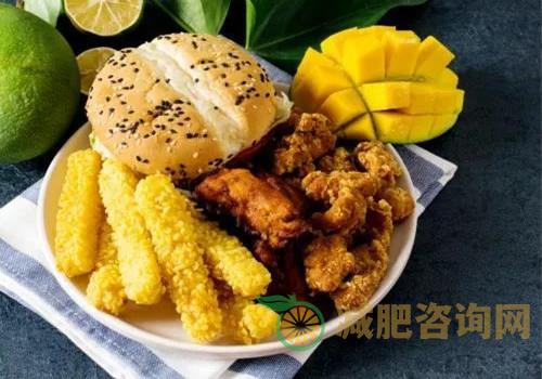 怎么减肥