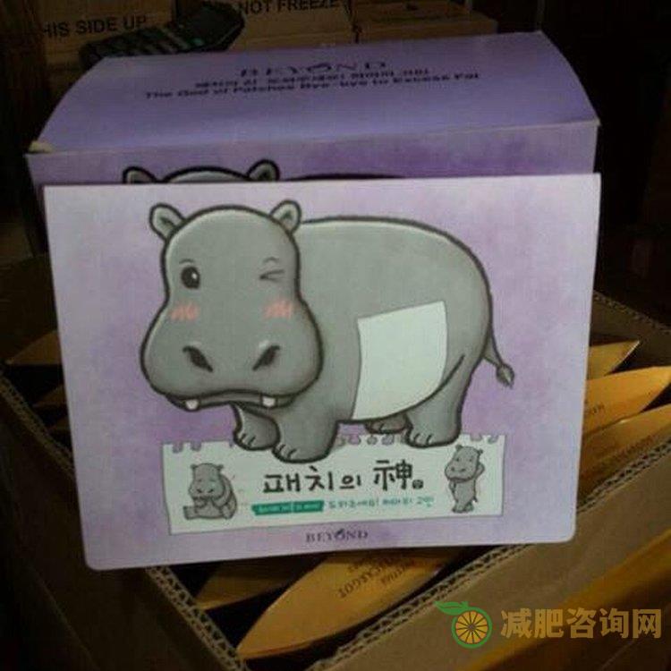 河马瘦身贴有效果吗