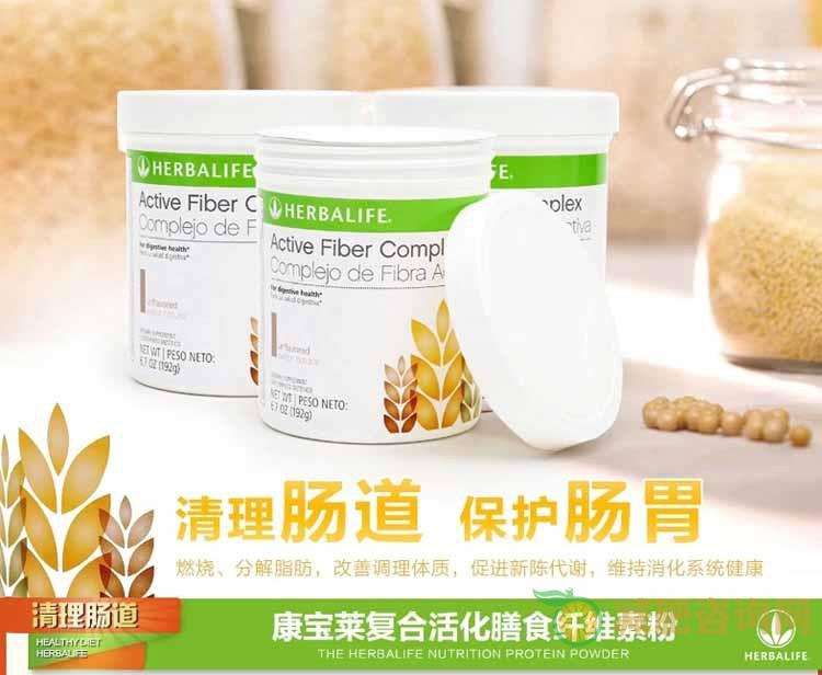 康宝莱减肥产品评价