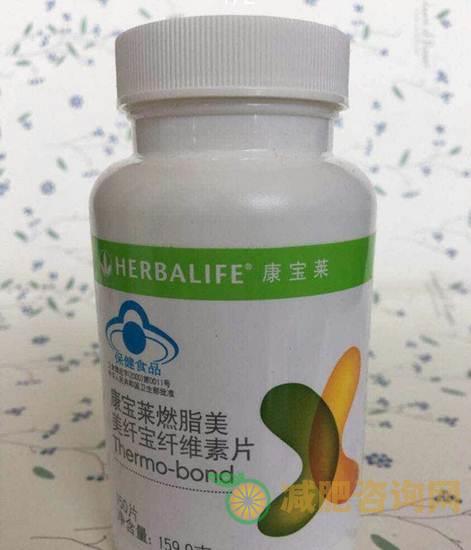 康宝莱减肥效果怎么样