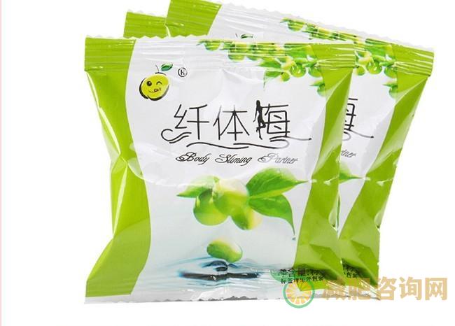 纤体梅有副作用吗