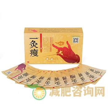 瘦身贴减肥有用吗，如何减肥比较好呢？