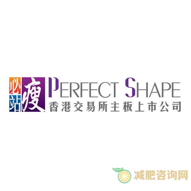 必瘦站是大家信赖的纤体公司 他们都为必瘦站代言
