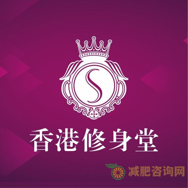 修身堂减肥有效吗 这个成功案例足以证明有效