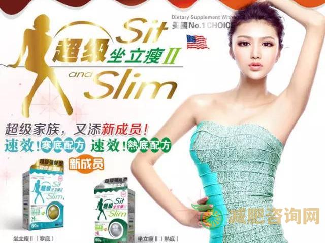 减肥食谱+咖啡成就小S产后完美塑身-第1张图片-减肥咨询网