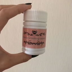 美国最In薯条减肥运动-第1张图片-减肥咨询网