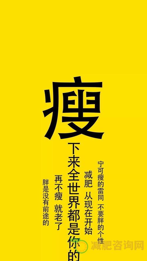 你了解女性减肥喝什么茶有效?-第1张图片-减肥咨询网