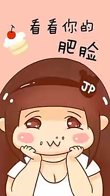 锻炼减肥运动有效吗？-第1张图片-减肥咨询网