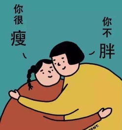 大姨妈期间可以做什么减肥运动-第1张图片-减肥咨询网