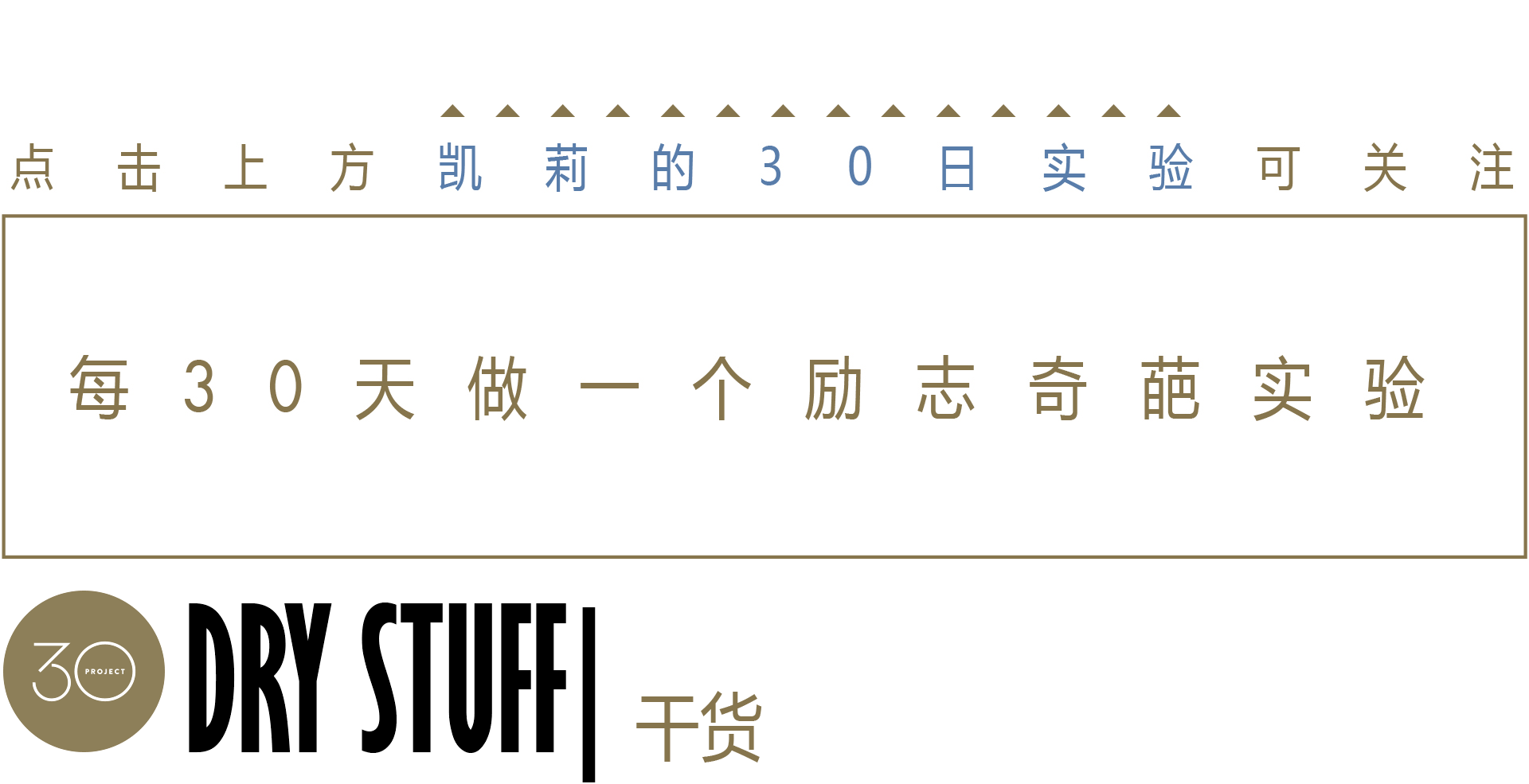 产后胸变小能恢复吗？只要坚持做好这五点有望恢复~-第1张图片-减肥咨询网