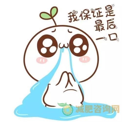 春季最棒的六大快速减肥运动-第1张图片-减肥咨询网