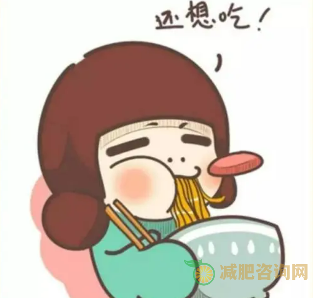 减肥运动不只跑步和撸铁,这些更适合大众和上班族-第2张图片-减肥咨询网 减肥运动不只跑步和撸铁,这些更适合大众和上班族-第2张图片-减肥咨询网