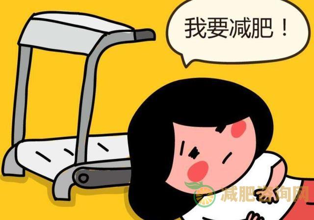 减肥运动不只跑步和撸铁,这些更适合大众和上班族-第1张图片-减肥咨询网 减肥运动不只跑步和撸铁,这些更适合大众和上班族-第1张图片-减肥咨询网