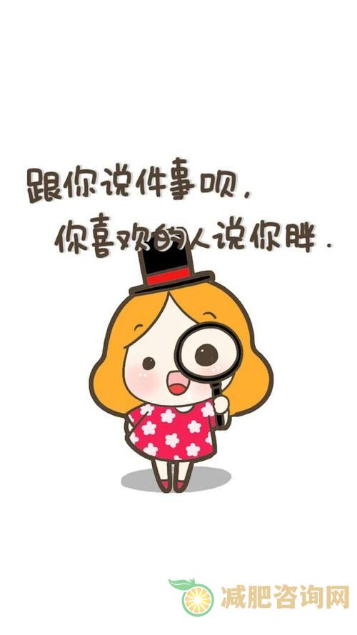 一周粗粮减肥食谱 好吃助消化-第1张图片-减肥咨询网